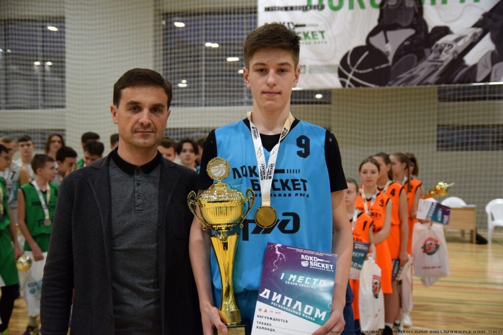В Калужской области разыграли кубок по баскетболу среди школьных команд