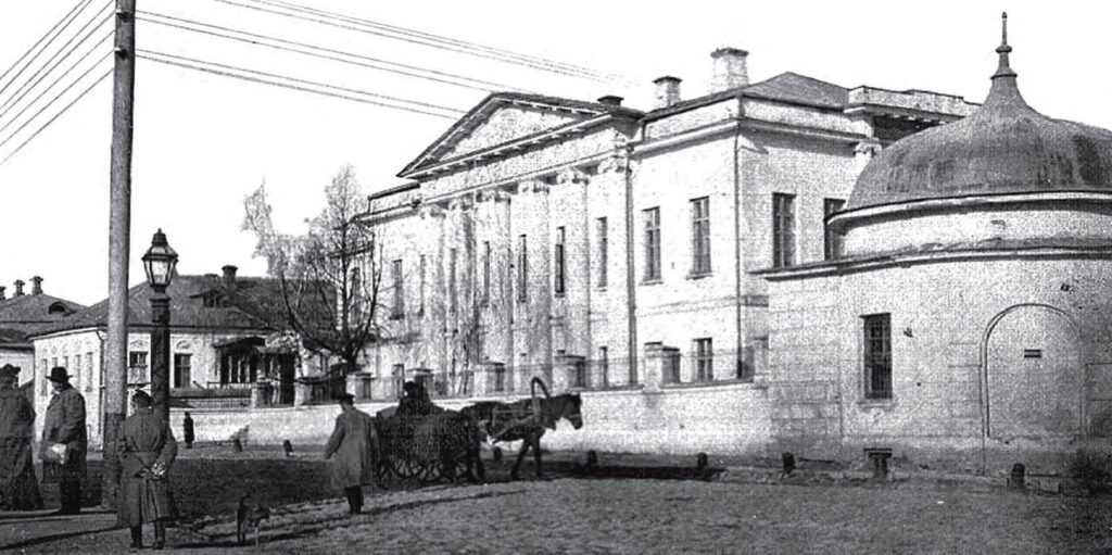 04 1890 е Дом Зюзина, Дворянское собрание, дворянский пансион и гимназия