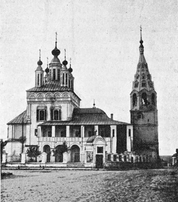 06 1896 Церковь св. Георгия «за верхом».