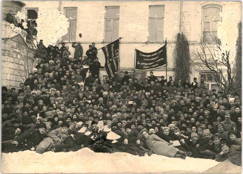 1918 16 21 января. Делегаты 1 го губернского съезда Советов