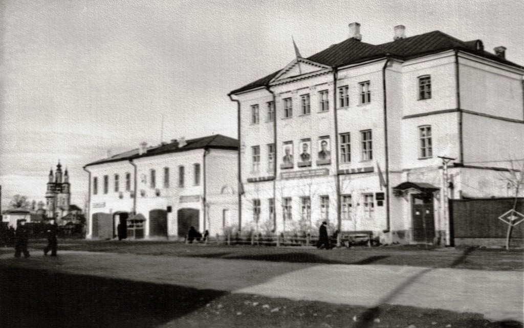 1945 Степана Разина