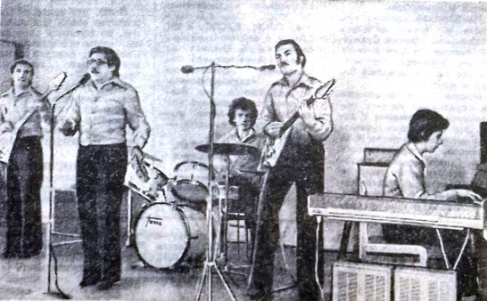 1976 Январь ВИА Фантазия