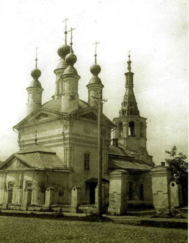 03 1910 е Церковь Воскресения Христова (Открытка)