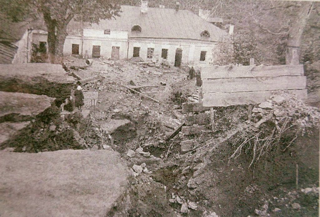 1933 Баня №1 на Марата Фото И.М.Юдина Нестерова. ГАКО 1024x696