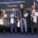 В Калужской области выбрали лучших предпринимателей