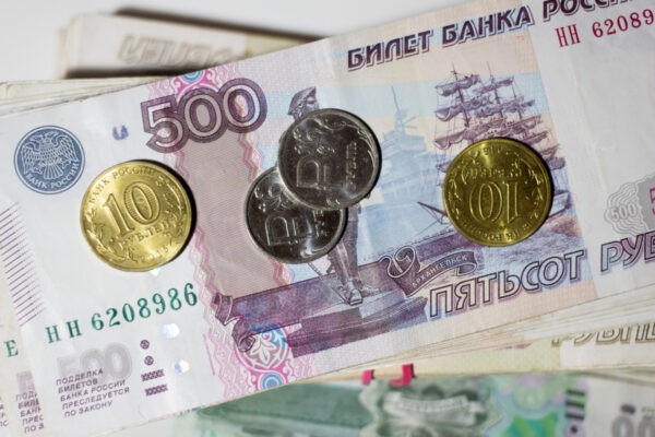 ruble money bills coins russian tutus bank crisis 553730