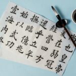 Калужане со знанием китайского языка хотят зарплату в 175 000 рублей