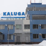Калужский аэропорт может попасть в программу модернизации авиасообщения