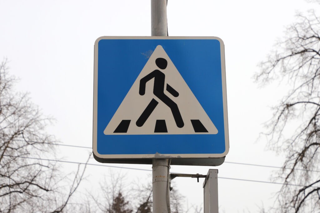 20000101 Знак, пешеходный переход Игорь Рулёв