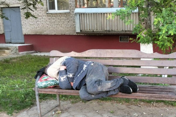 бездомный, Парфенов
