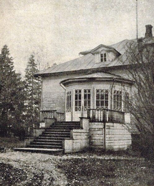 Калуга 1900 е Боковое крыльцо губернаторской дачи в Загородном саду