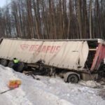 Водителя из Удмуртии судят за ДТП с двумя погибшими в Калужской области