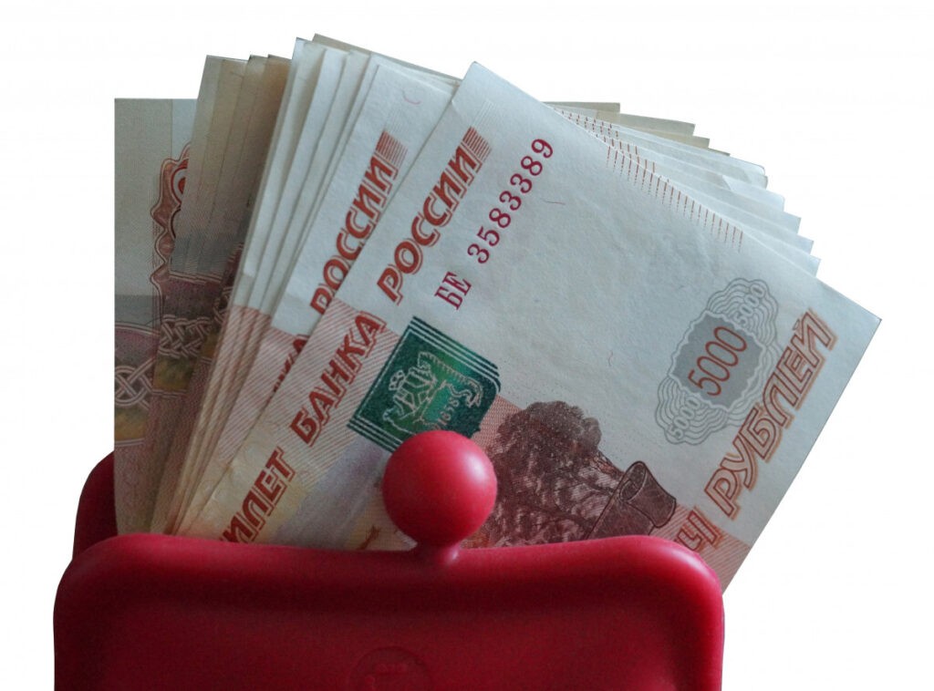 rubles in your purse ruble bills currency symbol 5000 rubles waist bags bill savings 500689