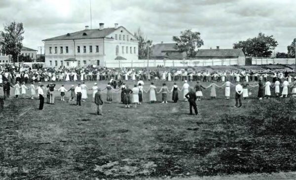 1930 е. Праздник на стадионе НКПС (Локомотив)