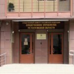 Глава СКР Бастрыкин затребовал доклад о загрязнении атмосферы в Ферзикове
