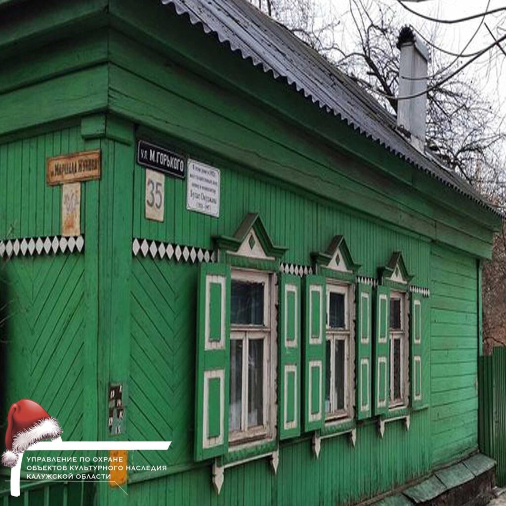 Покупка: дом, коттедж в Калужской области