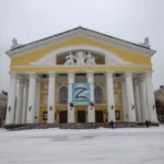 Театральную площадь в Калуге перекроют из-за празднования Масленицы