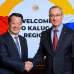 Калужский губернатор провёл встречу с новым потенциальным инвестором