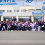 Фанаты празднично встретили тульских хоккеистов в аэропорту «Калуга»