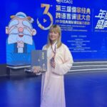 Калужская студентка заняла первое место на конкурсе в Китае
